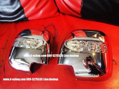 ครอบกระจกมองข้างโครเมียมมีไฟตรงรุ่น Toyota Ventury / HIACE / Commuter