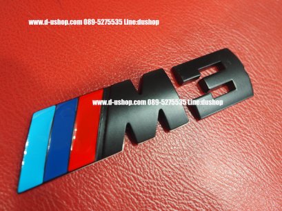 โลโก้ท้ายโครเมียม M3 ดำด้าน สำหรับ BMWทุกรุ่น