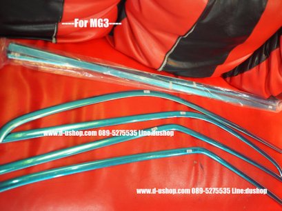 ขอบหน้าต่างบน-ล่างสแตนเลนบนล่าง 8 ชิ้นรอบคัน MG3