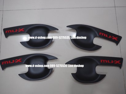 เบ้ามือเปิดประตูดำด้านตรงรุ่น Isuzu MU-X โลโก้แดง