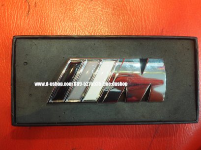 โลโก้ M อลูมิเนียมดำขาว ติดกระจังหน้าสำหรับ BMW ทุกรุ่น
