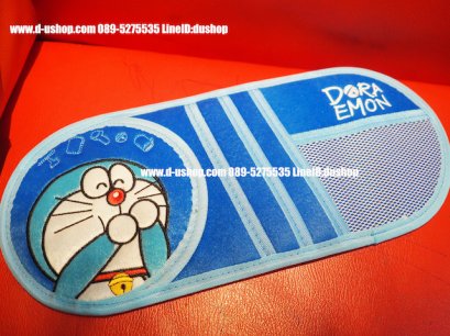 ที่บังแดดใส่ซีดี Doraemon ฟ้าออริจินัล ลิขสิทธิ์แท้สำหรับรถทุกรุ่น