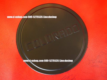 ครอบฝาถังน้ำมันดำด้านตรงรุ่น Chevrolet Colorado New 2012-16 Ver.3