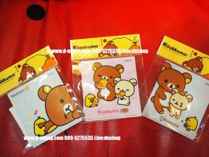 ป้ายพรบแบบสุญญากาศ Rilakkuma สำหรับรถทุกรุ่น Ver.3