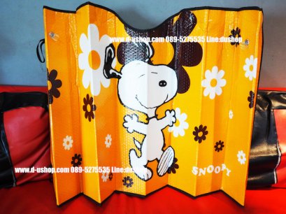 ม่านบังแดด ลายสนูปี้ สีเหลือง สำหรับรถทุกรุ่น