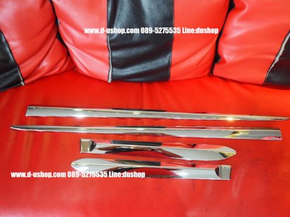 คิ้วกันกระแทกข้างประตูล่างตรงรุ่นโครเมียม Toyota Yaris All New 2013-16