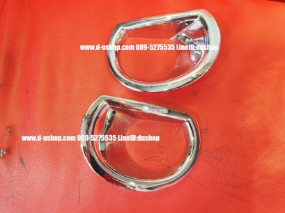 ครอบไฟตัดหมอกโครเมียมตรงรุ่น Chevrolet Colorado All New 2016