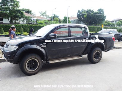 คิ้วล้อแต่งดำด้านรุ่นมีหมุด ตรงรุ่น Mitsubishi Triton 08-11