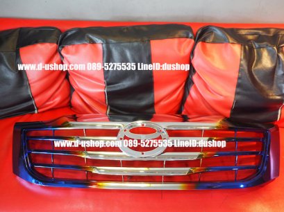 กระจังหน้าไทเทเนียมตรงรุ่น Toyota Vigo Champ