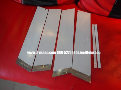 เสากลางสแตนเลสตรงรุ่น Mazda3 All New 2014-16