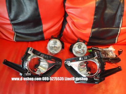 ชุดไฟสปอร์ตไลท์ตรงรุ่น  Toyota INNOVA NEW 2016