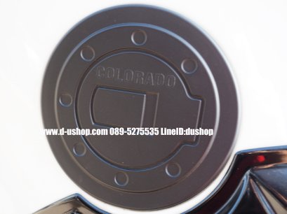 ครอบฝาถังน้ำมันดำด้านตรงรุ่น Chevrolet Colorado New 2012-16 Ver.4