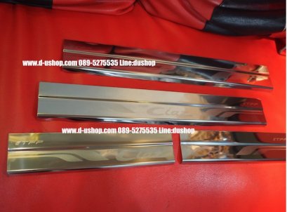 กาบบันไดสแตนเลสตรงรุ่น Suzuki Ciaz