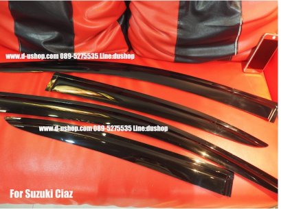 กันสาดสีดำตรงรุ่น Suzuki Ciaz