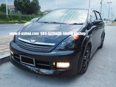 หุ้มฟิล์มไฟหน้า Toyota Wish Smoke