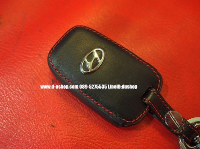 กระเป๋ากุญแจหนังดำด้ายแดงตรงรุ่น Hyundai H1