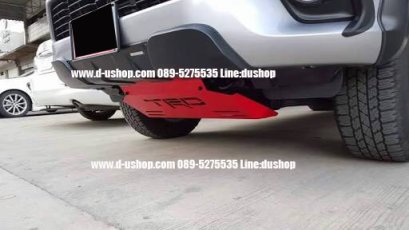 กันแคร้งห้องเครื่องหน้า TRD Toyota REVO