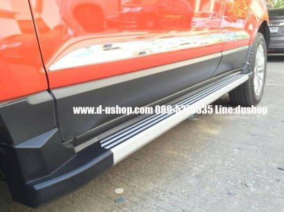 บันไดข้างตรงรุ่น Ford Ecosport ทรงศูนย์