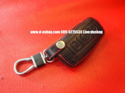 กระเป๋ากุญแจหนังดำด้ายแดงตรงรุ่น BMW V.2