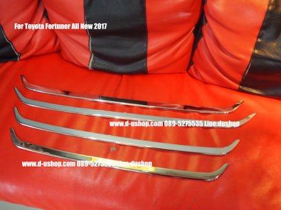 คิ้วโครเมียมช่องลมหน้าตรงรุ่น Toyota Fotuner All New 2016
