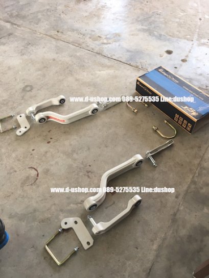 กันโคลง balance arm ตรงรุ่น Hyundai H1