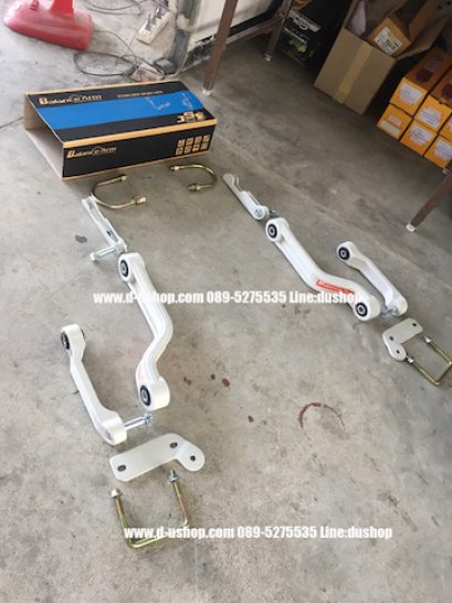 กันโคลง balance arm ตรงรุ่น Mitsubishi Pajero Sport