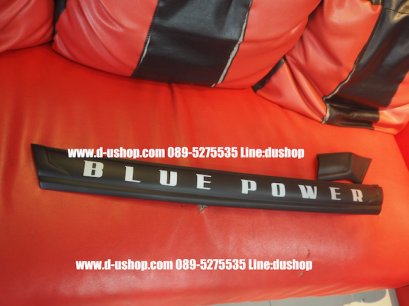 คิ้วกระจังหน้าดำด้าน Isuzu D-Max All New (BluePower)