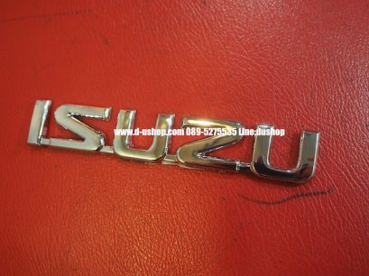 โลโก้ 2.5 โครเมียมเล็ก สำหรับ ISUZU