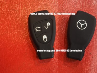 ซิลิโคนกันรอยสำหรับใส่รีโมทตรงรุ่น Benz Ver.2