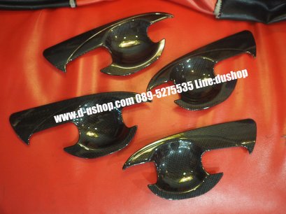 เบ้ามือเปิดประตูเคฟล่าเงา Mazda BT-50 All New Pro 4ประตู