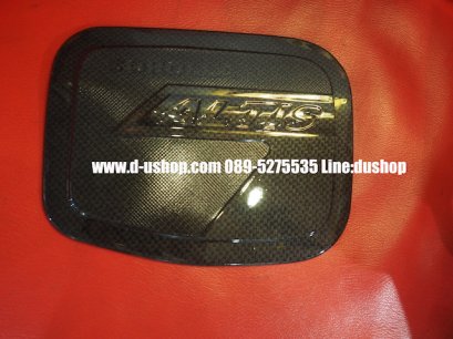 ครอบฝาถังน้ำมันเคฟล่าล้วนตรงรุ่น Toyota Altis All New 2014-17