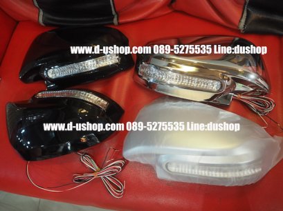 ครอบกระจกมองข้างมีไฟสีตามตัวรถ Toyota REVO