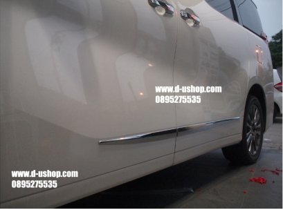 คิ้วกันกระแทกข้างประตูโครเมียม Toyota Alphard All New 2015