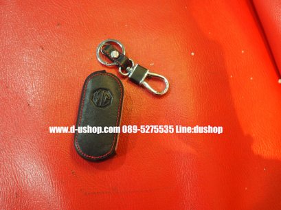 กระเป๋ากุญแจหนังดำด้ายแดงตรงรุ่น MG3