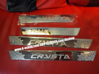 กาบบันไดสแตนเลส Toyota Crysta (Innova 16)