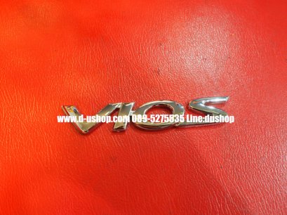 โลโก้ Vios โครเมียม