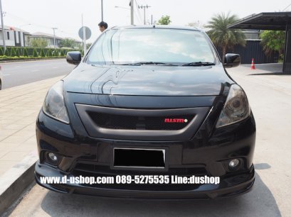 หุ้มฟิล์มไฟหน้าสีชา Nissan Almera