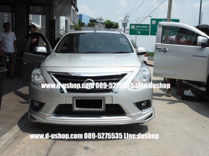 ชุดแต่งรอบคัน Nissan Almera ทรงK-Style