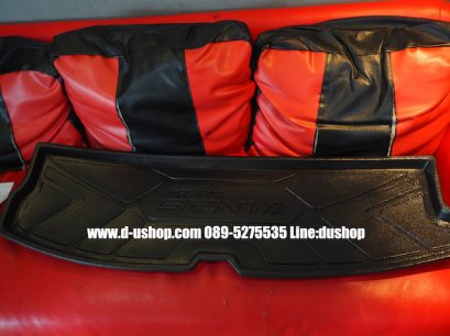 ถาดรองสัมภาระท้ายรถตรงรุ่น Toyota Sienta