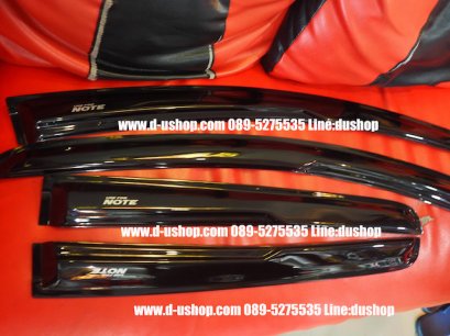 กันสาดประตูสีดำตรงรุ่น Nissan Note