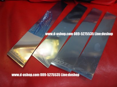 เสากลางสแตนเลสตรงรุ่น Nissan Note