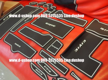 ​ชุดเซทที่กันลื่นตรงรุ่นแบบเต็ม Honda Civic All New (FC) ขอบขาว