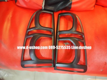 ครอบไฟท้ายดำด้านตรงรุ่น Toyota Vigo Champ