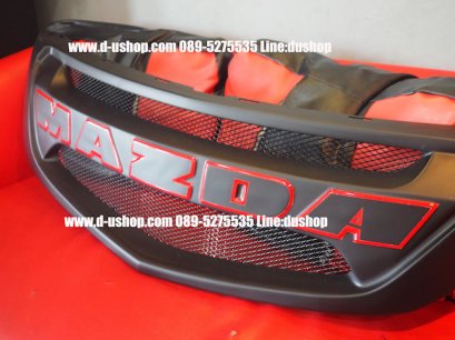 กระจังหน้าดำด้านแบบมีโลโก้ขอบสี Mazda BT-50 Pro All New 2012-17