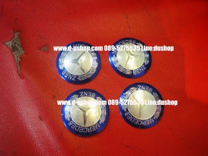 ดุมล้อลายโลโก้ mercedes benz