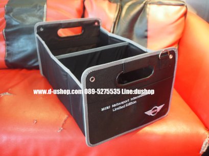 กล่องอเนกประสงค์2ช่องโลโก้มินิ