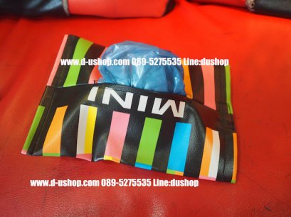 ที่ใส่ทิชชู่ลายมินิพอลสมิธ