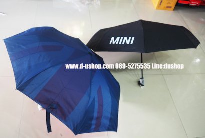 ร่มอเนกประสงค์ลายมินิธงชาติอังกฤษเทาดำ สินค้าพรีเมี่ยม
