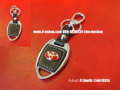 พวงกุญแจพื้นหนัง โลโก้โตโยต้าสีแดง สำหรับรถทุกรุ่น