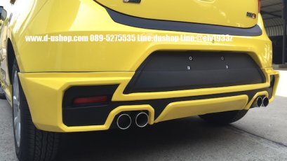 กันรอยท้ายดำด้านตรงรุ่น MG3